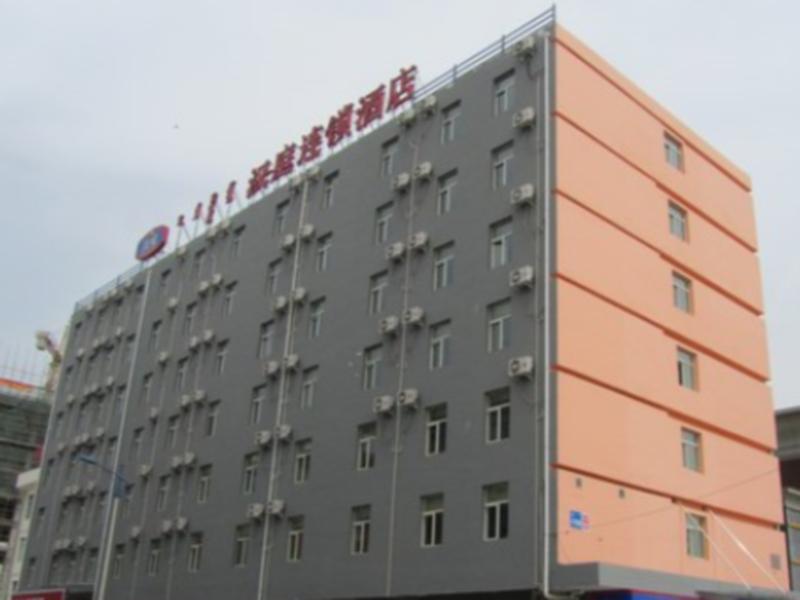 Hanting Hotel Baotou Central Avenue Eksteriør billede